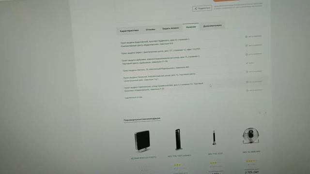 Vlog. Выбрал привод внешний ASUS SDRW-08D2S-U LITE BLACK. смотреть онлайн