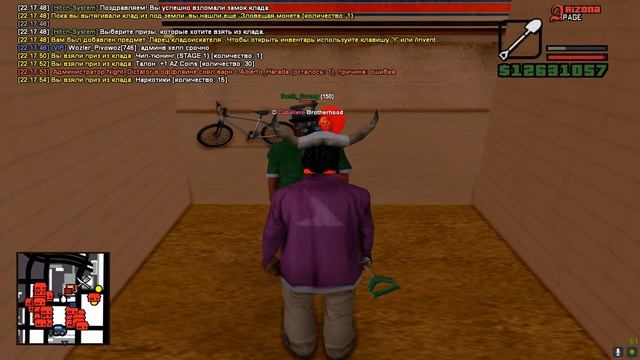 НАШЕЛ МНОГО НОВЫХ КЛАДОВ на ARIZONA RP в GTA SAMP #3 смотреть онлайн