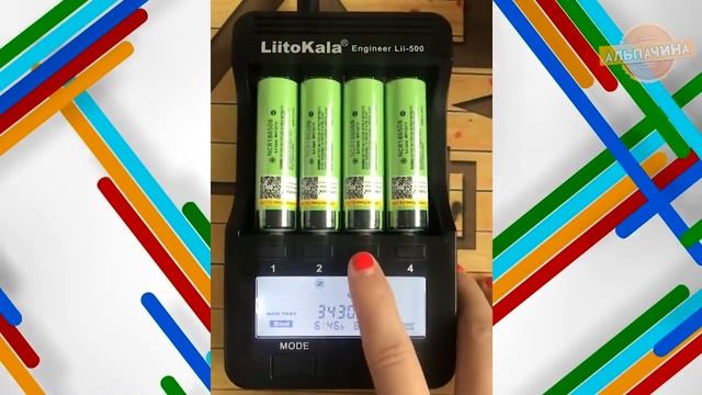 У ЭТИХ ТОВАРОВ ДЕСЯТКИ ТЫСЯЧ ЗАКАЗОВ И ОНИ ОЧЕНЬ ПОПУЛЯРНЫ НА ALIEXPRESS1111 смотреть онлайн