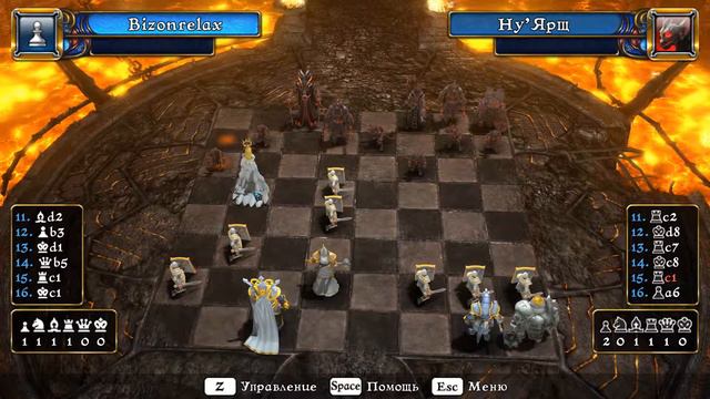 Battle vs Chess 11 25 2016 21 52 01 16 смотреть онлайн