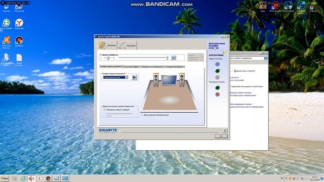 Как подключить наушники к компу!! смотреть онлайн