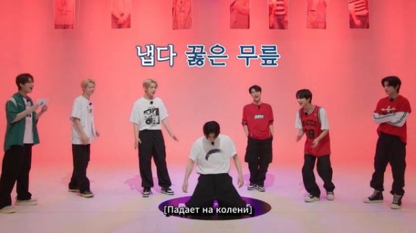 [Русская озвучка Enlin] 'EN-O'CLOCK' EP.73 - ENHYPEN