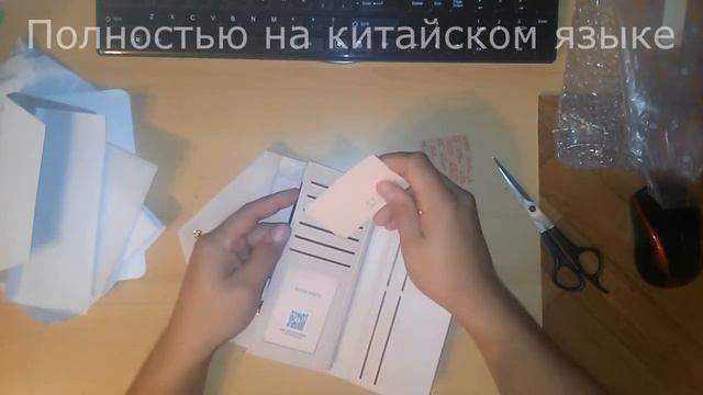 Женский кошелёк-конверт Weichen из Китая. Кошелёк с Aliexpress для девушки. Отличный подарок. смотреть онлайн