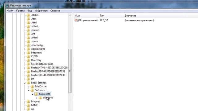 Как восстановить значки на панели задач.Не отображаются значки на панели задач смотреть онлайн