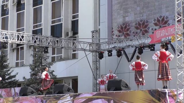 Краснодар 28 04 2019 г часть 3 смотреть онлайн