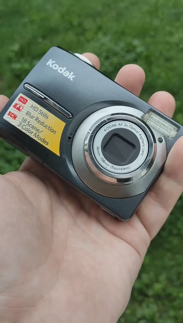 Ретро Фотик Codak