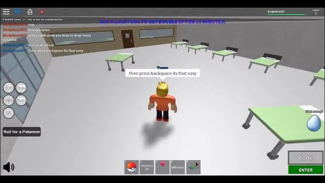 ツ How To Drop Items In Roblox. смотреть онлайн