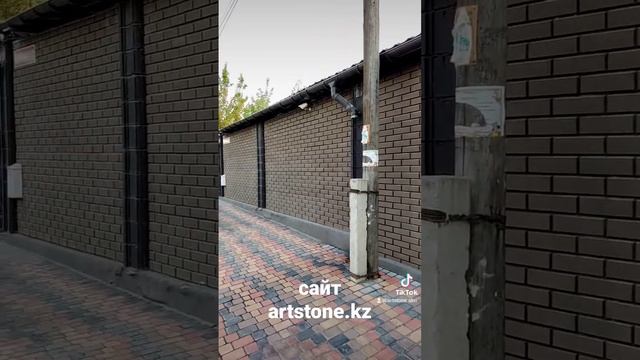 Вариант использования панелей на ограждении объекта. Панели Artstone.kz