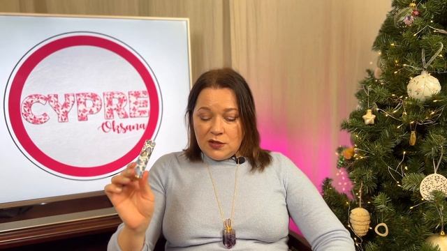 New Year 2022. Osmogenes и Ольга Госина смотреть онлайн