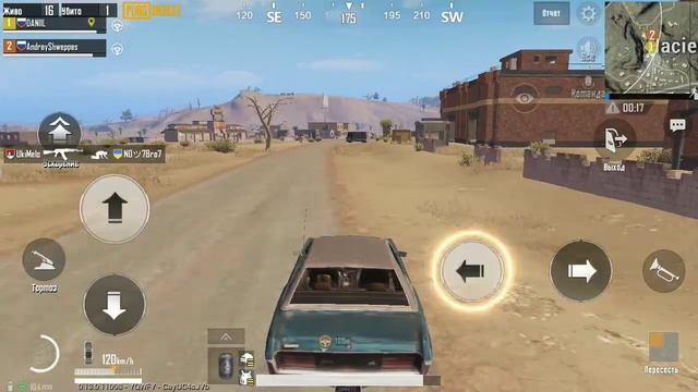 Гонка + Форсаж 7 | PUBG MOBILE смотреть онлайн