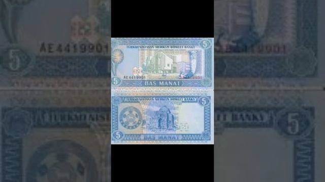 Turkistan Currencies || Turkistan Ka Paisa смотреть онлайн