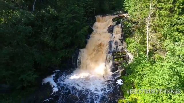 Водопад Белые мосты Карелия - аэросъёмка