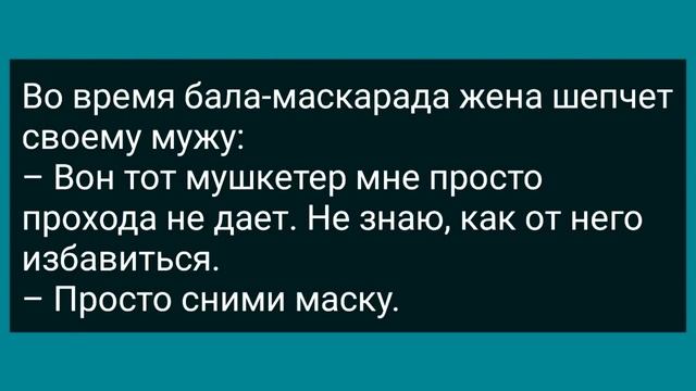 Пр@ститутка На Необитаемом Острове и Папуас с Большим Хозяйством! Сборник Свежих Анекдотов! Юмор! смотреть онлайн
