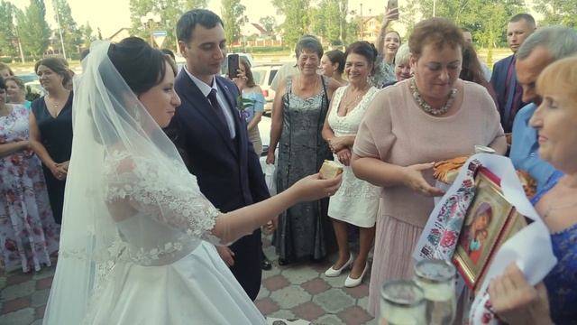 Как встречали молодожёнов хлебом солью на свадьбе смотреть онлайн