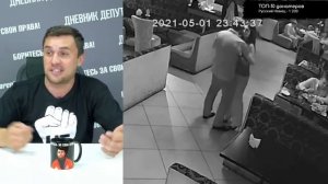 Николай Бондаренко снова попался в ресторане с женой! СЧЁТ НА 100 ТЫСЯЧ РУБЛЕЙ...