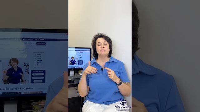 Сохранить нельзя удалить смотреть онлайн