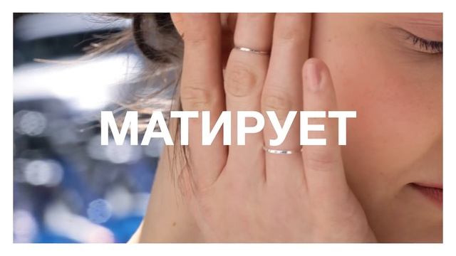 Тональный крем FIT me! Maybelline NY матовая кожа и невидимые поры! смотреть онлайн