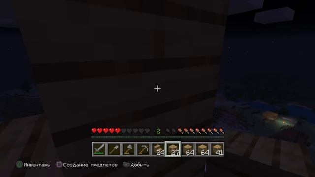 Minecraft Добрались до облаков смотреть онлайн