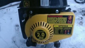 Отзыв о бензогенераторе HUTER HT950A (950Вт)