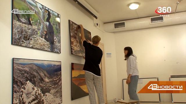 06 07 Фотовыставка Дикой природы