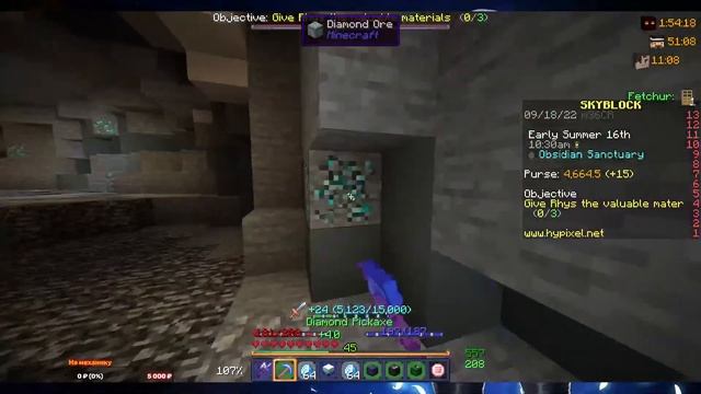 Я сделал Топор бога для новичка 75 ур. на Skyblock Co-oP RPG (02) -  #skyblock #hypixel #диктор