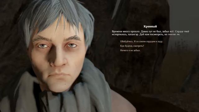 НАКОНЕЦ ОНА ВЫШЛА. ПЕРВЫЙ ВЗГЛЯД Pathologic 2 #1 смотреть онлайн