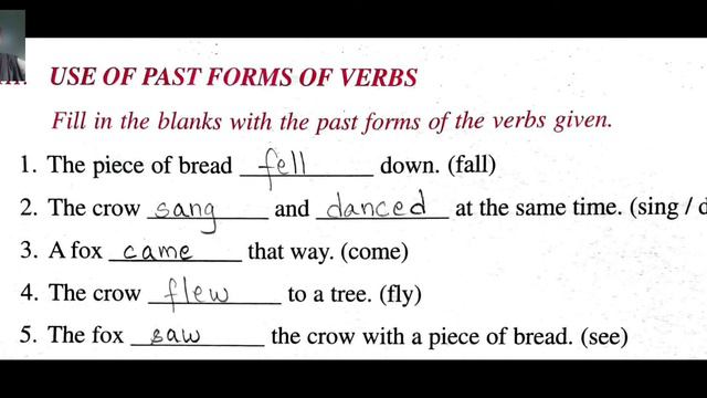 Std 1 english смотреть онлайн