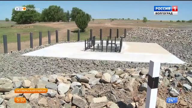 В Октябрьском районе завершен ремонт гидротехнических сооружений смотреть онлайн