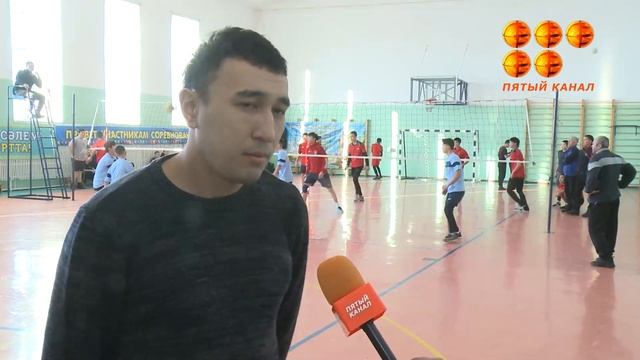 Прошли соревнования по волейболу смотреть онлайн