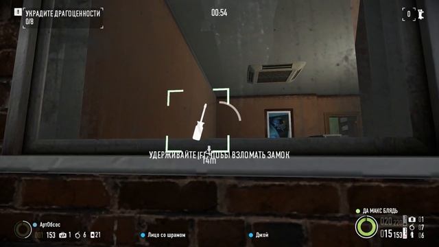 Пушкин с Гоголем грабят магазин смотреть онлайн