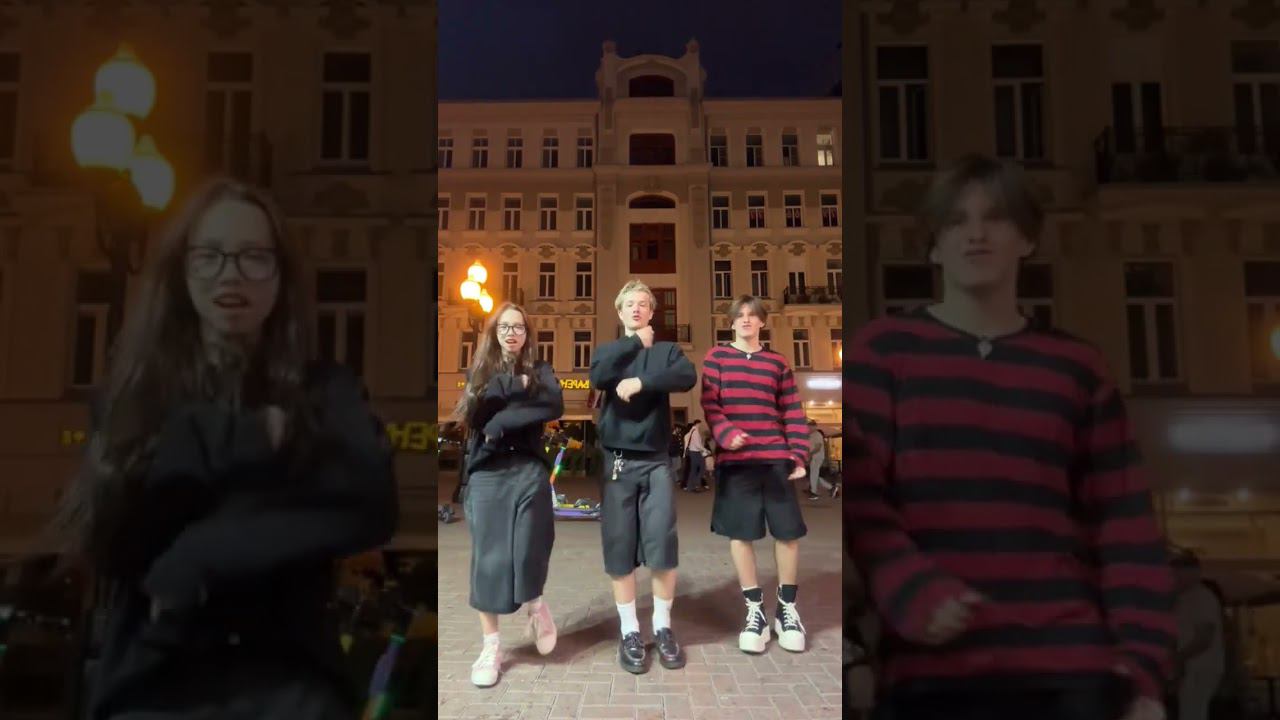 Никита киндермен, Мария Шахматова и Давид Туров смотреть онлайн
