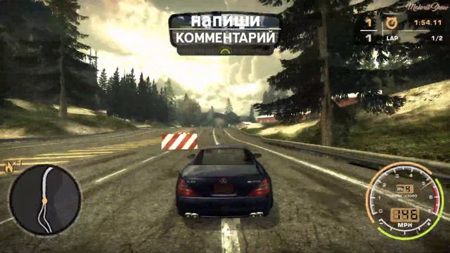 NFS: MOST WANTED - REMASTERED ГРАФИКА 4K