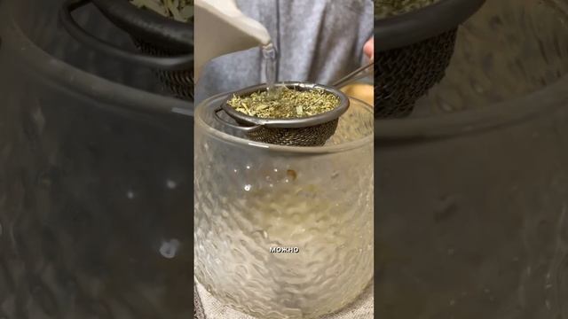 Одно средство вместо целой аптеки!