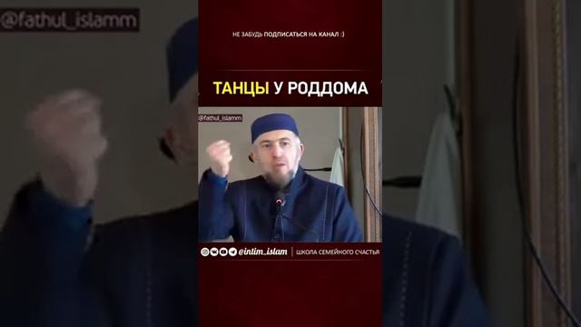 Абдулла Хидирбеков имам Каспийска все по делу говорит смотреть онлайн