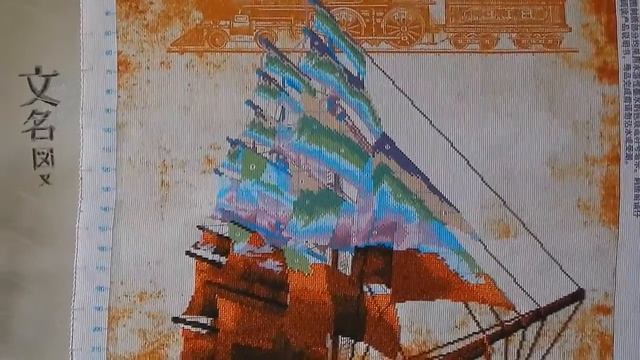 СП-Море-Отчет за 8-ую неделю смотреть онлайн