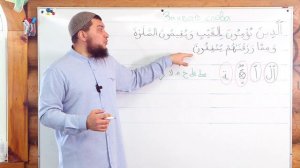 Урок № 34 Захват слова при необозначенной остановке