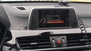 Автономное отопление BMW X1 F48