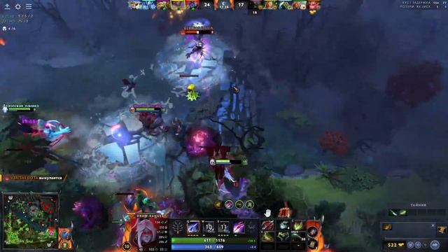 Шахматист играющий в Dota 2 смотреть онлайн