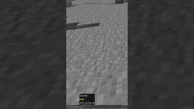Полезные команды майнкрафт || Команда /locate #shorts #minecraft #майнкрафт #гайд смотреть онлайн