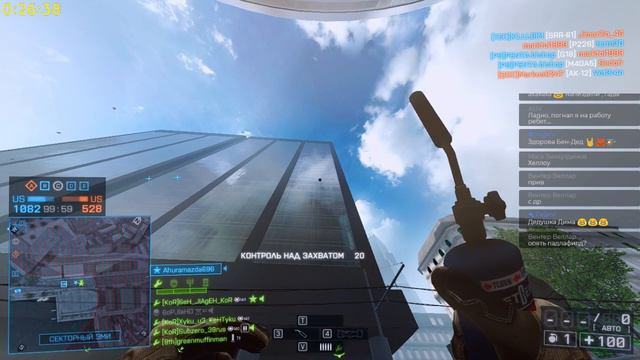 Battlefield 4- И Вот стукнуло 27, печаль беда стареем на год!((( смотреть онлайн