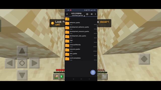 RTX SHADERS GRAPHICS UPDATE ADDED! Minecraft Pocket Edition/Bedrock Edition 1.20.30.20 Beta! смотреть онлайн