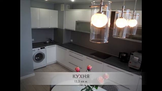 Продажа во Во Всеволожске смотреть онлайн