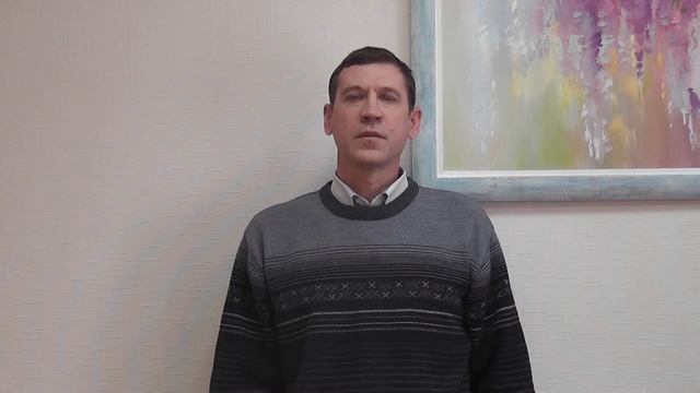 Андрей Саранск отзыв смотреть онлайн
