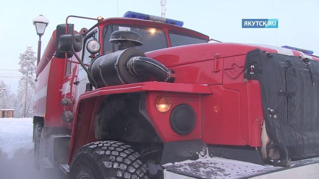 Пожарные Якутии получили новые автомобили смотреть онлайн