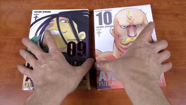 Пополнение коллекции #68: Манга смотреть онлайн