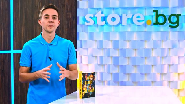 Две нощи в Лисабон - Крис Павоун - store.bg смотреть онлайн