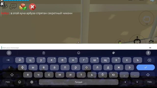Нашли? гляньте на описание видео #чикенган #рекомендации смотреть онлайн