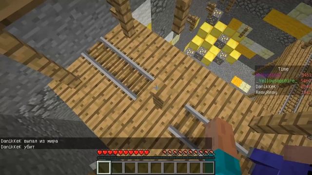 ВНУТРИ ЭТОГО ИЗУМРУДНОГО БЛОКА НАХОДИТСЯ ЦЕЛЫЙ МИР МАЙНКРАФТА! смотреть онлайн