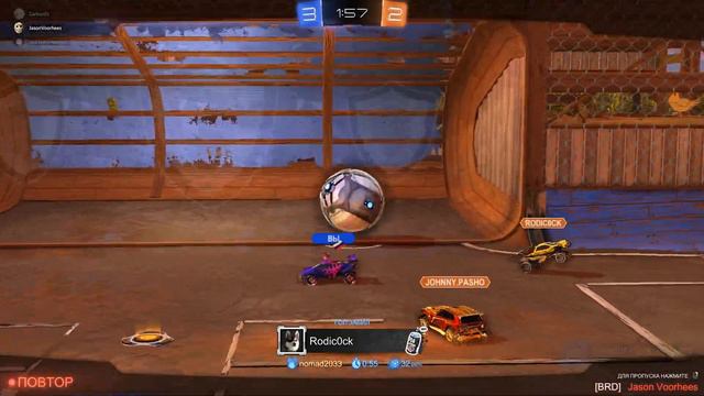 Rocket League #5 - Дауны тут? смотреть онлайн