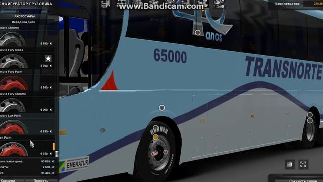 ( ЕТС 2 ) ОБЗОР МОДА MERSEDES BENZ MARCOPOLO G6 1200 PAINT 01 смотреть онлайн